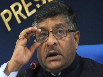 Ravi Shankar prasad statement withdraw after troll in social media | 'ती' तुलना महागात पडली; नेटकऱ्यांच्या 'प्रसादा'नंतर रवीशंकर यांच्याकडून विधान मागे