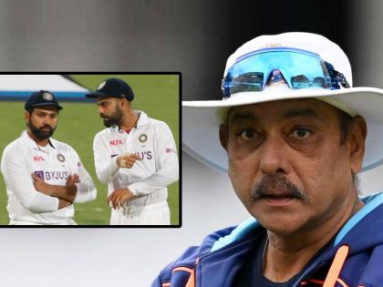 WTC Final 2023 Ind vs Aus former Indian coach cricketer Ravi Shastri big statement about Team India playing for ICC Championship | WTC Final: रवी शास्त्रींचे मोठं विधान, म्हणाले- "टीम इंडियाने वाईट क्रिकेट..."