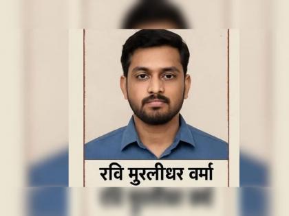 Pakistan espionage case: Police custody of Indian Navy leaker Ravi Verma extended | पाकिस्तान हेरगिरी प्रकरण: नाैदलातील गाेपनीय माहिती देणाऱ्या रवी वर्माच्या पाेलिस काेठडीत वाढ