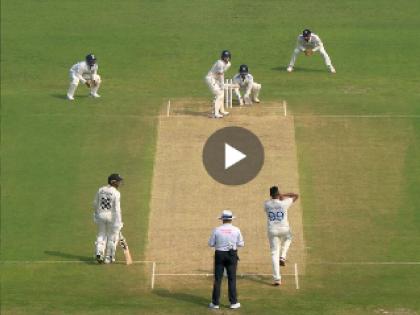 India vs New Zealand, 2nd Test Ravichandran Ashwin Traps Tom Latham With A Chess Move In The 2nd Test At Pune Watch Video | क्रिकेटच्या मैदानात 'बुद्धिबळातील चाल': टॉम लॅथमच्या विकेटसाठी R Ashwin नं असं विणलं जाळं (VIDEO)