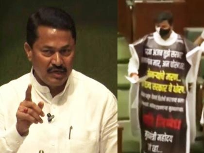 maharashtra assembly Speaker angry over mla Ravi Rana dress wear in assembly | रवी राणांच्या 'त्या' पोषाखावर विधानसभा अध्यक्ष संतापले; सभागृहाबाहेर जाण्याचे दिले आदेश