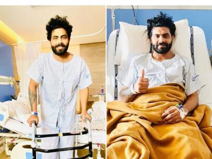 T20 World Cup 2022 : Ravindra Jadeja confirmed that the surgery has been successful and the rehab will be starting soon, For India T20 WC Squad Selectors waiting for FITNESS report  | Ravindra Jadeja : रवींद्र जडेजाच्या गुडघ्यावर झाली शस्त्रक्रिया, ट्वेंटी-२० वर्ल्ड कप स्पर्धेतील समावेशाबाबत BCCIचं विधान