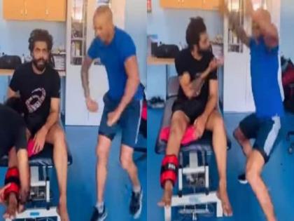 Ravindra Jadeja and Shikhar Dhawan's funny reel video is going viral in a big way | Ravindra Jadeja-Shikhar Dhawan: दुखापतग्रस्त रवींद्र जडेजा म्हणतोय शिखर धवनचे लग्न करून द्या, 'गब्बर'ने धरला ठेका, VIDEO