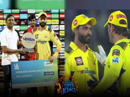  Ravindra Jadeja hits back at trolls after completing 150 wickets in IPL 2023 csk vs gt match | "...पण हे चाहत्यांना माहित नाही", फायनलमध्ये पोहचताच जड्डूनं ट्रोलर्सची केली बोलती बंद