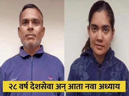 Ravindra Tripathi from Sultanpur, Uttar Pradesh, retired from the Indian Army when he took the exam with his daughter and both became accountants  | भारतीय सैन्यातून निवृत्त होताच मुलीसोबत दिली परीक्षा; बाप अन् लेक एकाचवेळी झाले अकाउंटंट