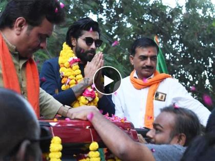 Unfit for playing for India, Ravindra Jadeja attends 5-6 rallies to campaign for wife Rivaba in Gujarat Elections | Ravindra Jadeja : वर्ल्ड कपनंतर बांगलादेश दौऱ्यातूनही रवींद्र जडेजाची माघार, पण पत्नीचा प्रचार सुरू आहे जोरदार