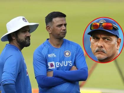 IND vs NZ: Former head coach Ravi Shastri is unhappy with current head coach Rahul Dravid’s consistent absences from national duty  | IND vs NZ : रवी शास्त्री मुख्य प्रशिक्षक Rahul Dravidवर कडाडले; IPLच्या वेळेस मिळते तेवढी विश्रांती पुरेशी मग...