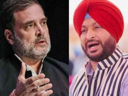 "I would call Rahul Gandhi a terrorist 100 times", comments Ravneet Singh Bittu    | "राहुल गांधी यांना १०० वेळा दहशतवादी म्हणेन’’, रवनीत सिंग बिट्टू यांची टीका   