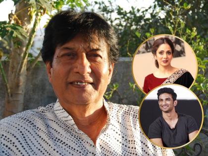 एकेकाळी लोकप्रियतेच्या शिखरावर असलेल्या या कलाकारांचा दुर्देवी अंत झाला होता बंद खोलीत