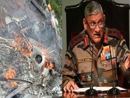 severity of crash led to difficulty in positive identification of mortal remains taking all measures army on chopper crash | CDS Bipin Rawat Chopper Crash: चॉपर दुर्घटनेची तीव्रता इतकी भयानक होती की...; लष्करानं दिली अंगावर काटा आणणारी माहिती