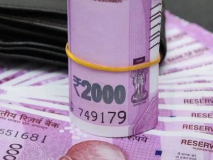 ५००० कोटींच्या 'गुलाबी' नोटा कुठे गायब झाल्या?; २ हजारांच्या नोटांबाबत सर्वात मोठी माहिती समोर