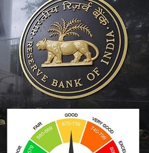 कोट्यवधी कर्जदारांना RBI चा मोठा दिलासा! क्रेडिट स्कोअरबाबत मोठा निर्णय; कर्ज आणि EMI त्वरित होईल स्वस्त!