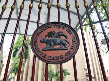 rbi assistant recruitment 2022 job for 950 vacancies sarkari naukri reserve bank of india | RBI मध्ये नोकरीची संधी! पदवीधारकांसाठी ९५० जागांवर भरती सुरू; ४० हजारांपर्यंत पगार