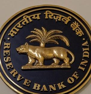'या' ३ बँकांमध्ये तुमचे पैसे सर्वात सुरक्षित? रिझर्व्ह बँकेने महत्त्वाच्या श्रेणीत केला समावेश