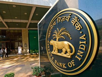 Main Editorial on RBI Repo rate deduction banking sectors loan emi policy making | अग्रलेख: अर्थव्यवस्थेत सुखद झुळूक! निर्णय अकस्मात; पण त्यामागे स्पष्ट आर्थिक कारणे Main Editorial on RBI Repo rate deduction banking sectors loan emi policy making | अग्रलेख: अर्थव्यवस्थेत सुखद झुळूक! निर्णय अकस्मात; पण त्यामागे स्पष्ट आर्थिक कारणे