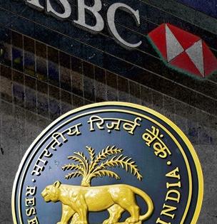 HSBC सह एका फायनान्स कंपनीवर आरबीआयची मोठी कारवाई, काय म्हटलंय RBI नं?