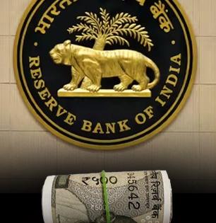 आणखी स्वस्त होणार कर्ज; ऑगस्टमध्ये पुन्हा एकदा रेपो दरात RBI कपात करण्याची शक्यता