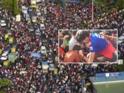 Disaster struck RCB's celebration, now BCCI has taken a big decision | BCCI New Rules For IPL Celebration : बंगळुरुमधील 'त्या' दुर्घटनेनंतर आता BCCI नं घेतला मोठा निर्णय