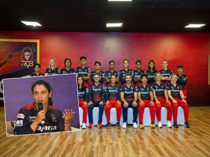 RCB captain smriti mandhana says WPL 2023 season didn't go as we expected but was special  | "आमच्या अपेक्षेप्रमाणे हा हंगाम गेला नाही पण...", स्पर्धेला निरोप देताना स्मृती मानधना भावूक