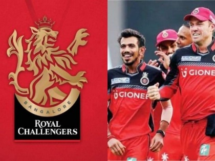 IPL 2020: RCB changes logo, video goes viral ... | IPL 2020 : RCBने बदलला आपला लोगो, वायरल झाला व्हिडीओ...
