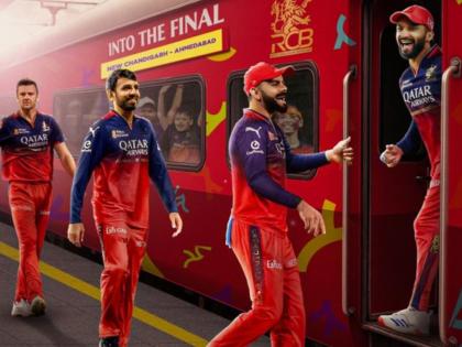 IPL 2025 PBKS vs RCB Qualifier 1 Royal Challengers Bengaluru Beats Punjab Kings by 8 Wickets To Make Final 4th Time | IPL 2025 : रजतच्या नेतृत्वाखाली RCB संघाला 'सुवर्ण' संधी! पंजाबला शह देत थेट फायनलमध्ये एन्ट्री