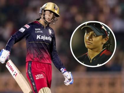 Smriti Mandhana below par performance In WPL 2023 costed RCB 2 Lakh 72 thousand rupees per run most expensive player failed | WPL 2023: RCB तो लूट गई... Smriti Mandhana ची १ रन RCB ला पडली 'इतक्या' लाखाला...