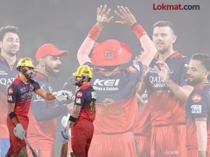 RCB ने लिया बदला, दिल्ली को 39 गेंदों में हराया! - Hindi News | RCB avenges defeat, crushes DC in 39 balls! | Latest News at Lokmatnews.in