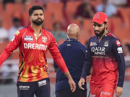 RCB vs PBKS IPL 2025 Final Playing XI: Big news before the IPL final! Two important players from both teams unfit; Another player... | आयपीएल फायनलपूर्वी मोठी बातमी! दोन्ही संघांचे दोन महत्वाचे खेळाडू अनफिट; आणखी एक खेळाडू... 