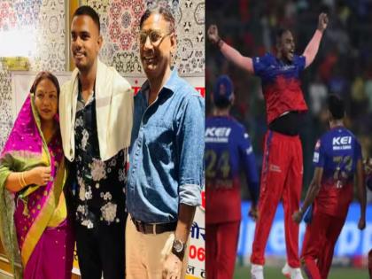 ipl 2024 updates Yash Dayal's father Chandrapal Dayal has told an emotional story  | "५ सिक्स गेल्यानंतर अनेकांनी टोमणे मारले पण...", यश दयालच्या वडिलांनी सांगितली आपबीती