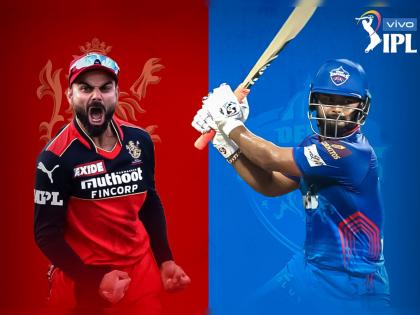 IPL 2021, RCB vs DC Live Updates : RCB have won the toss and will bowl first, So now they cannot go for spot 02 | IPL 2021, RCB vs DC Live Updates : RCB नाणेफेक जिंकली, विराट कोहलीच्या निर्णयानं क्वालिफायर १ ची संधी गमावली