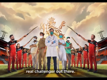 Royal Challengers Bangalore to pay tribute to Covid Heroes through IPL 2020  | IPL 2020 : विराट कोहलीच्या RCBचा स्तुत्य उपक्रम; अनोख्या पद्धतीनं कोरोना वॉरियर्सचा करणार सन्मान, Video