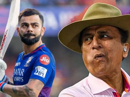 "When you (Kohli) talk about all these guys talk about, oh we don't care about outside noise, acha. Then why are you replying to any outside noise or whatever it is," Sunil Gavaskar said | अरे तुला फरक पडत नाही, मग कशाला उत्तर देतोस? सुनील गावस्कर संतापले, विराट कोहलीला सुनावले