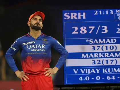 IPL 2024, Royal Challengers Bengaluru vs Sunrisers Hyderabad Marathi Live : 549- Highest Match Aggregate in T20s,DINESH KARTHIK score 83 runs from just 35 balls, but SRH beat RCB by 25 runs  | ५४९ धावांची त्सुनामी! सनरायझर्स हैदराबादची DK कडून धुलाई, तरीही RCB जिंकली नाही