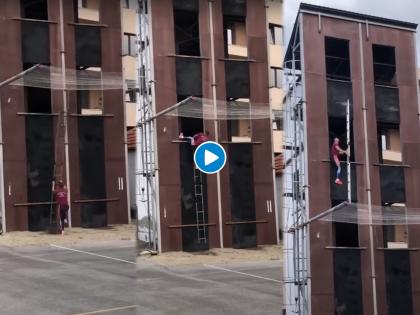 man climbed three floor building in 15 seconds video goes viral on internet | Viral Video: हा आहे खऱ्या आयुष्यातला 'अमेझिंग स्पायडरमॅन', फक्त १५ सेकंदात चढतो ३ मजली बिल्डिंग