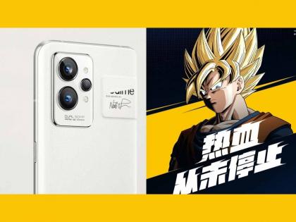 realme gt 2 pro camera specifications revealed hints dragon ball z special edition  | 50MP च्या दोन शानदार कॅमेऱ्यांसह Realme GT 2 Pro करणार एंट्री; Dragon Ball Z फॅन्ससाठी खास एडिशन  