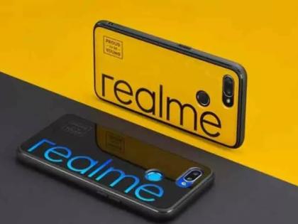 realme global photography contest 2022 can get you worth 10000 us dollar prize know how to apply | Realme देणार ७.५ लाख रुपयांपर्यंत कॅश प्राईज; १८ जून पर्यंत करावं लागणार फक्त 'हे' काम