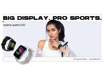 realme watch 2 pro will launch in india on july 23 | 23 जुलैला भारतात येणार Realme Watch 2 Pro; असे असतील स्पेसिफिकेशन्स 