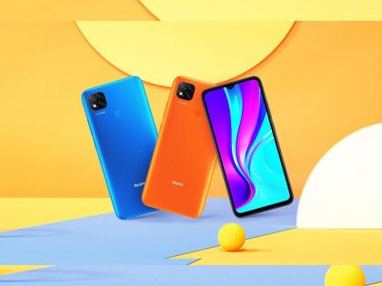 Xiaomi affordable redmi 10 series will be launched soon in india specifications leaked  | Xiaomi च्या स्वस्त Redmi 10 सीरीजचे स्पेसिफिकेशन्स लीक; असा असेल स्मार्टफोन 