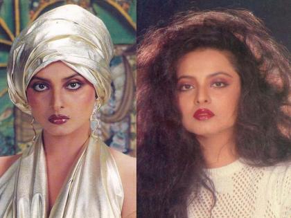 Rekha Birthday: रेखा यांचे आतापर्यंत न पाहिलेले ग्लॅमरस फोटो पहा एका क्लिकवर