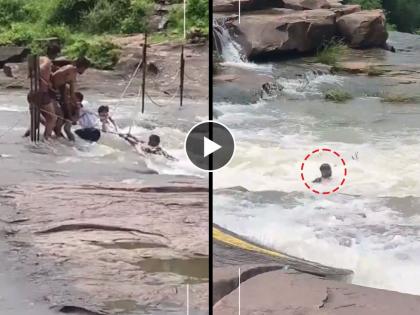 while making reel young man fell into 150 feet deep waterfall search operation continues | रीलचा नाद लय बेक्कार! धबधब्याजवळ Video काढताना 'तो' १५० फुटांवरून खाली पडला अन्...