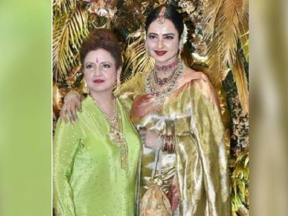 actress rekha sister radha is very beautiful photo viral | राज कपूरच्या 'बॉबी'ची ऑफर नाकारुन रेखाची बहीण आलेली चर्चेत; एकेकाळी सौंदर्याच्याबाबतीत रेखाला देत होती टक्कर