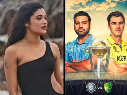 telugu actress rekha boj bold statement said if india win world cup then i will streak on beach | भारताने वर्ल्डकप जिंकल्यास न्यूड होऊन धावेन म्हणणारी अभिनेत्री ट्रोल, नेटकरी म्हणाले...