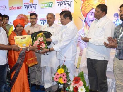 Water Management Award for Sarpanch Rekha Patil | सरपंच रेखा पाटील यांना जल व्यवस्थापन पुरस्कार