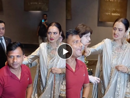 rekha slaps paparazi at event video goes viral fans reacted | Video: ...अन् रेखा यांनी पापाराझीच्या गालावर मारली चापट; पुढे काय घडलं पाहा