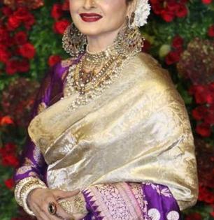 लग्नसमारंभात करा रेखा स्टाईल एंट्री! ५ रॉयल साड्या, कायम दिसाल तरुण सुंदर आणि क्लासी