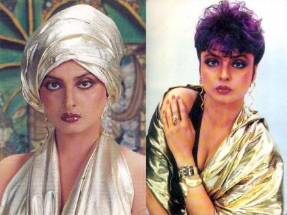 Photos: अभिनेत्री रेखा यांचे आतापर्यंत कधीच न पाहिलेले असे बोल्ड आणि ग्लॅमरस फोटो फक्त पाहा एका क्लिकवर