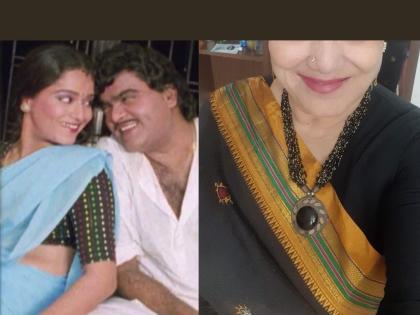 Do you remember this actress from 'Aamchhya Sarkhe Amhich'?, now it is difficult to recognize her | 'आमच्या सारखे आम्हीच'मधील ही अभिनेत्री आठवतेय का?, आता तिला ओळखणं झालंय कठीण