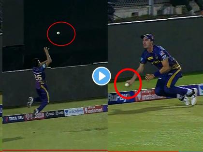 Pat Cummins Shivam Mavi completes Superb Relay Catch on Boundary line helping each other IPL 2022 RR vs KKR Live Jos Buttler | Pat Cummins Shivam Mavi Super Relay Catch, IPL 2022 RR vs KKR Live: अफलातून कॅच! कमिन्सची सीमारेषेवर धडपड अन् शिवम मावीची भन्नाट उडी (Video)