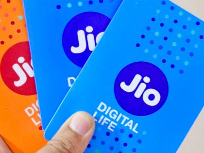 Reliance Jio Launches Cool 90 Days Plan! 2GB Data Per Day & Many Benefits | Reliance Jio ने लाँच केला 90 दिवसांचा मस्त Plan! दररोज 2GB डेटा आणि बरेच Benefits