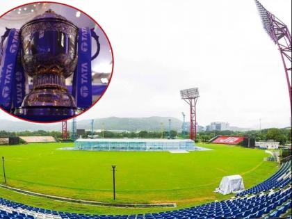 IPL 2022 Venue – IPL 2022 Dates & Schedule: Reliance Jio Stadium likely to be added to the potential list of stadiums for IPL 2022 | Reliance Jio Stadium, IPL 2022 : Mumbai Indiansच्या होम ग्राऊंड 'रिलायन्स जिओ स्टेडियमवर' आयपीएलचे सामने?; जिओ स्टेडियम कुठेय हे माहित्येय का?